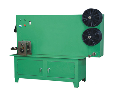 Slitting Machine for SS Hoop